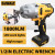DEWALT 1/2in High Torque Electric Wrench Brushless Cordless Impact Wrench Decoration Team Power Too F640-3256806726858683