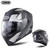 Full Face Motorcycle Helmet Sun Visor Dual Lens Moto Helmet Gray acceleration_L K484-PAU_0BAZ0AEA