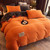 Pattern: Emma Orange B Style, Size Specification: 150X200cm - Coral Fleece Plus Velvet Thick Duvet  Q119-CJYD255722747UF