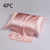 Color: Light Pink, Size: 51x76CM-4PC, style:  - Zipper Silk Double-sided Pillowcase Household Q119-CJCS247223310JQ