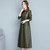 Color: Green routine, Size: 5XL - Ladies Fashion Thin Leather Trench Coat Coat Q119-CJZP160345343QJ