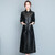 Color: Black routine, Size: L - Ladies Fashion Thin Leather Trench Coat Coat Q119-CJZP160345302BY
