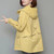 Color: Ginger Yellow, Size: 3XL - Women's Loose Hooded New Coat Q119-CJYD246161106FU