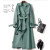 Color: Orange, Size: XL - Autumn Winter Long Sleeve Trench Coat For Women 2024 Fashion Loose Office F640-12000040873021533