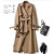 Color: Navy Blue, Size: L - Autumn Winter Long Sleeve Trench Coat For Women 2024 Fashion Loose Offi F640-12000040873021519