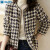 Color: black, Size: L - URBANCHIC Classic Checkered Tweed Jacket ?“ Elegant Contrast Trim for a Tim F640-12000050032950342