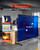 Welding Screen with Frame, 6 x 8 FT Welding Curtain Screen, Flame-Resistant Vinyl Safety Protection E415-DMPF1JZ68FTYFQJGS001V0