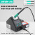 Color: Red, Voltage: 110V - AIFEN A5 Soldering Station Compatible JBC Soldering Iron Tips C210/C245 F640-12000035978634122