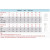 Color: GRAY, Size: One Size - New Costume Homme Popular Clothing Luxury Party Stage Men's Suit Groo F640-12000026415254211