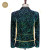 Color: Silver, Size: XL - Shiny Green Sequins Bling Glitter Blazer Men 2023 Shawl Collar One Button F640-12000031695652571