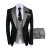 Color: Khaki, Size: XXL - Men Suits 3 Pieces Tailored Best Man Groom Wedding Tuxedo Slim Fit Jacqua F640-12000031682934857