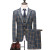 Color: GRAY, Size: M - High-End Three-Piece Men's Wedding Suit with Vest And Trousers Fashion Busin F640-12000038797160205