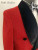 Color: ROYAL BLUE, Size: XXL - Fanlifujia Luxury Red Glitter Suits Men Groom Wedding Tuxedo Double  F640-12000034680996106