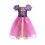 Color: SKY BLUE, Kid Size: 4T - Disney Deluxe Elegant Rapunzel Princess Ball Gown Fancy Birthday Pa F640-12000052253118476
