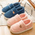 Color: black, Shoe Size: 14.5 - Autumn Winter Men Slippers Home Floor Footwear New Indoor Women Sof F640-12000035960809479