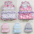 Color: WHITE - Wholesale Children Baby Girl Flower Backpack Boutique Daypack Toddler Outdoor Floral F640-12000035908365063