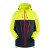 Color: Yellow, Size: XL - Spring Autumn Men's Windbreaker Fashion Outdoor Mountaineering Travel Win F640-12000042062344818