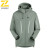 Color: Yellow, Size: XL - Spring Autumn Men's Windbreaker Fashion Outdoor Mountaineering Travel Win F640-12000042062344818