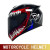 Color: green, Size: S - Motorcycle helmet motorcycle full helmet racing kart winter anti-fog retro  F640-12000044664601962