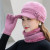 Color: Yellow - New Women Winter Hat Keep Warm Cap Add Fur Lined Hat & Scarf Warm Set Fashion Hat F F640-12000051193107989