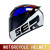 Color: SKY BLUE, Size: XXL - Motorcycle helmet motorcycle full helmet racing kart winter anti-fog r F640-12000044664601926