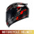 Color: khaki, Size: XXL - Motorcycle helmet motorcycle full helmet racing kart winter anti-fog retr F640-12000044664601956