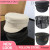 Color: WHITE, Hat Size: 6 - Brand Designer New Winter Embroidery Letter Baker Boy Straw Caps Purple F640-12000051650675388