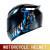 Color: Silver, Size: XXL - Motorcycle helmet motorcycle full helmet racing kart winter anti-fog ret F640-12000044664601971