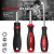Color: grey - 1/4 (6.35mm) Ratchet Screwdriver Bit Holder Handle Multifunctional Magnetic Bit Drive F640-12000038494263340