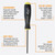 Bondhus Balldriver SAE HEX Ball End Screwdrivers 5/64" to 3/16" (7 Piece) M119-10645