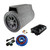 Audiopipe 10" Single Vented Loaded Tube 800 Watt Super Bass Combo Package M119-TUBOX1050A