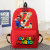 Color: Silver, Size: >40cm - New Super Mario Bro School Bag Cartoon Letter Printed Children Backpac F640-12000040847696779