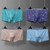 Modal underwear men's pure cotton four corners breathable Q119-CJNSNYYD00163
