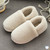 Color: 5style, Size: 36 37 - Little White Rabbit Cotton Slippers Q119-CJNS109642813MN