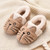 Color: Khaki, Size: 20 - Toddler Baby Home Slippers Girls Cute Cartoon Cat Cotton Shoes Winter Chil Q119-CJBHNSNS03549-Khaki-20