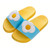 Children's Slippers, Children's Indoor Non-slip Parent-child Fruit Slippers, Home Shoes Q119-CJNS1189411