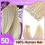Color: #8, Length: 12 inches - SOVO Clip In Hair Extensions Human Hair 3 Pieces Bone Straight Clip  F640-12000044951193811