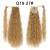 Color: #99J - LINWAN Synthetic Long Straight Wrap Around Clip In Ponytail Hair Extension Heat Reist F640-12000034466271156