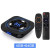 Color: black, Plug Type: US Plug, Ships From: CHINA - New! Transpeed Allwinner H618 Android 12 TV B F640-12000044615781187