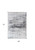 5' X 7' Black and White Abstract Non Skid Area Rug N270-548549
