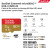 Capacity: 16GB - SanDisk Micro SD Memory Card 100% Original C10 U1 U3 4K HD Trans Flash Cards for C F640-12000032640892453