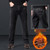 Color: 060R Black With Fleece Lining, Size: 31 - Autumn And Winter Straight Loose Plus Size Men's F Q119-CJXX222730733GT