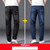 Color: Blue Black 20 Blue 09, Size: Size 30 - Summer Thin Jeans Men's Loose Straight Q119-CJXX216845063KP