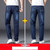 Color: Blue 20 Blue 09, Size: 44 Yards - Summer Thin Jeans Men's Loose Straight Q119-CJXX216845084FU