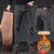Color: 046R Gray Brushed, Size: 32 - Autumn And Winter Straight Loose Plus Size Men's Fleece Padded Q119-CJXX222730714NM