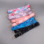 Color: Chocolate - Marbling Adjustable Strap Crossbody Shoulder Wide Bag Strap Bag DIY Women Should F640-12000041803379863
