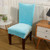 Honana WX-660 Spandex Velvet Thick Solid Color Dining Chair Covers Slipcovers Hotel Anti-dirty Remo C122-1235306