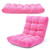 Adjustable 14-position Cushioned Floor Chair-Pink - Color: Pink D681-HV10355PI