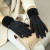 Color: WHITE, Gloves Size: One Size - Winter Women Keep Warm Plus Velvet Touch Screen Thicken Plush F640-12000036834031722