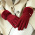 Color: Yellow, Gloves Size: One Size - Winter Women Keep Warm Plus Velvet Touch Screen Thicken Plus F640-12000036834031718